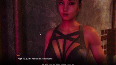 Complete Gameplay - City Of Broken Dreamers Part 18 - upornia.com