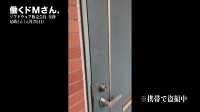 断れないドM美女873wwwwwwwwwwwwwwwww - upornia.com - Japan