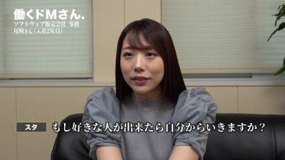 断れないドM美女873wwwwwwwwwwwwwwwww - upornia.com - Japan