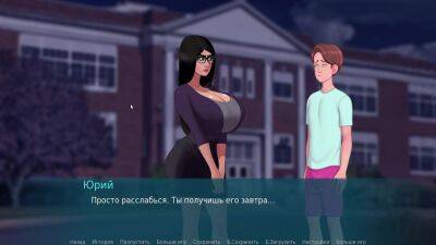 Complete Gameplay - Sex Note Part 22 - upornia.com