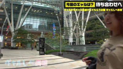 0002398_Japanese_Censored_MGS_19min - txxx.com - Japan