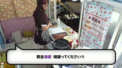 NZVM7 Good Japanese cooooool BABY - hclips.com - Japan