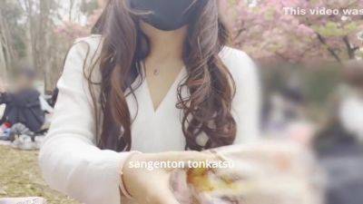 Cherry Blossom In 人妻の優雅な休日 Milfs Elegant Viewing - upornia.com - Japan