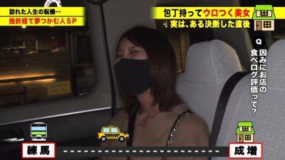 0001973_Japanese_Censored_MGS_19min - hclips.com - Japan