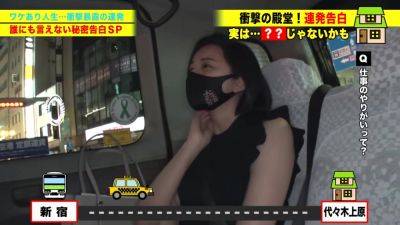 0001971_Japanese_Censored_MGS_19min - hclips.com - Japan
