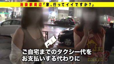 0001965_Japanese_Censored_MGS_19min - hclips.com - Japan