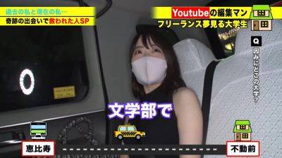 0001967_Japanese_Censored_MGS_19min - hclips.com - Japan