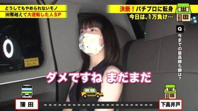 0001969_Japanese_Censored_MGS_19min - hclips.com - Japan