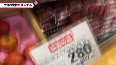 0001993_Japanese_Censored_MGS_19min - hclips.com - Japan