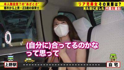 0001970_Japanese_Censored_MGS_19min - hclips.com - Japan