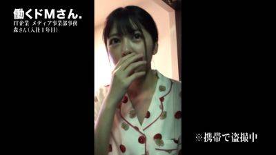 0002092_Japanese_Censored_MGS_19min - hclips.com - Japan