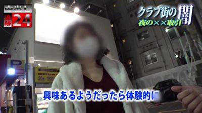 0002204_Japanese_Censored_MGS_19min - hclips.com - Japan