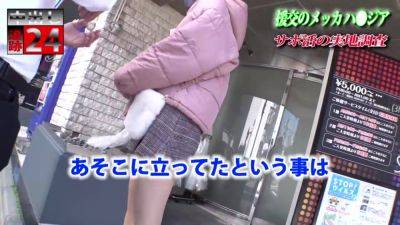 0002203_Japanese_Censored_MGS_19min - hclips.com - Japan