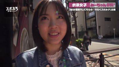 0002393_Japanese_Censored_MGS_19min - hclips.com - Japan
