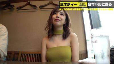 0002400_Japanese_Censored_MGS_19min - hclips.com - Japan