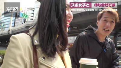 0002390_Japanese_Censored_MGS_19min - hclips.com - Japan