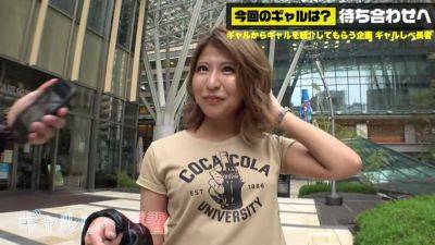 0002398_Japanese_Censored_MGS_19min - hclips.com - Japan