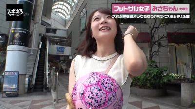 0002407_Japanese_Censored_MGS_19min - hclips.com - Japan