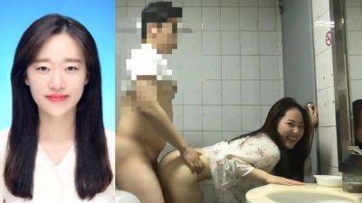 Yuna - Yi Yuna Fucked In A Public Toilet - upornia.com - North Korea