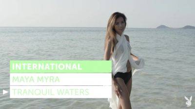 Maya - Maya Myra in Tranquil Waters - PlayboyPlus - hotmovs.com