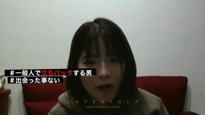 0002674_Japanese_Censored_MGS_19min - hclips.com - Japan