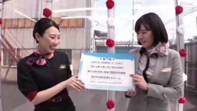 MLBG53 Awesome Asian cool BABY - senzuri.tube - Japan