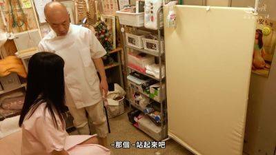 168sds-036 [sub] Sudo Acupuncture And Moxibustion Clini P3 - videomanysex.com - Japan