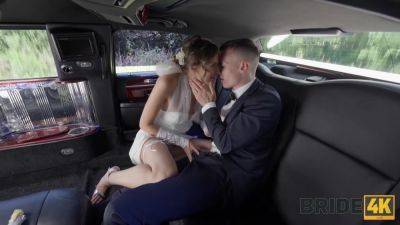 BRIDE4K. Bum Watchers Booty Bounty - txxx.com - Czech Republic