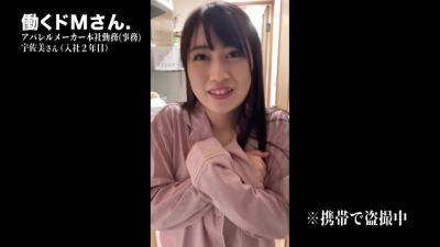 0003562_Japanese_Censored_MGS_19min - txxx.com - Japan