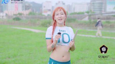 Beautiful Big Titted Asian Beauty Teen Bangs Her Soccer Coach To Keep Her Place In The Team P1 - videomanysex.com - China