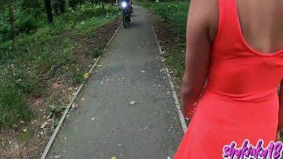 My Horny Stepsister Gets Ass Fucked In The Public Park - hclips.com