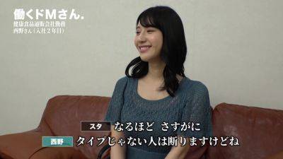 色白巨乳の美人OL948wwwwwwwwwwwwwwwwwwwww - txxx.com - Japan