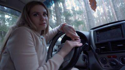 Gorgeous Hot Blonde Real Sex Into Car In Forest - upornia.com