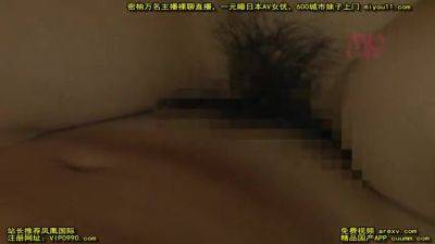 RQM865-LUBYFCTQKZ976722444 - hclips.com - Japan