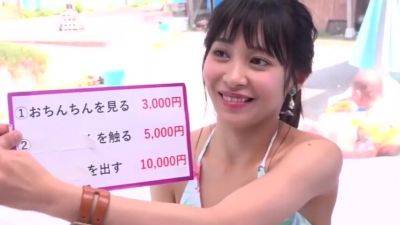 Japanese-sex-guri-773 - upornia.com - Argentina