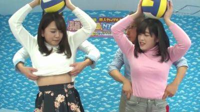 Japanese-sex-guri-229 - upornia.com - Argentina