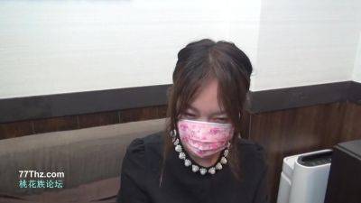 Asian Angel 7698 - SkyAngel - hotmovs.com - Japan