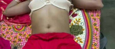Devar Bhabhi - Desi Sex Dewar Ne Chuchi Daba Kar Kiya Jabardasti Sex Hindi With Devar Bhabhi - desi-porntube.com - India