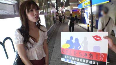 0001774_スレンダーの日本の女性が素人ナンパ絶頂のエチパコ - upornia.com - Japan