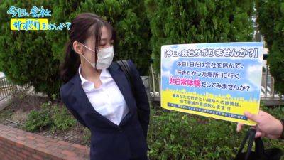 0002111_巨乳の日本人の女性が大量潮吹きするハードピストン素人ナンパおセッセ - upornia.com - Japan