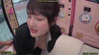 UNC654-OTCSVKINLK524731162 - hclips.com - Japan