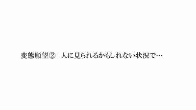UMV122-ZVOAPQQOQJ682642486 - senzuri.tube - Japan