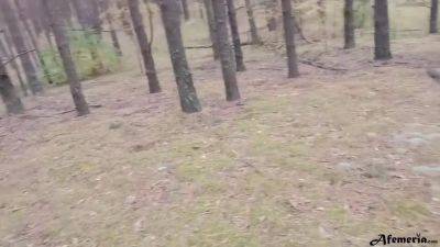 Femfoxfury - Horny Babe Caught In The Woods And Doggystyle Fucked - hclips.com