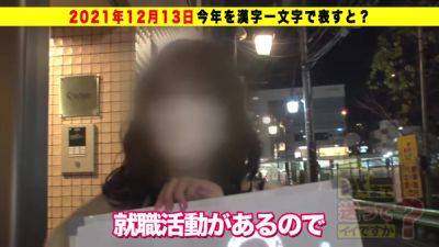 0003458_Japanese_Censored_MGS_19min - hclips.com - Japan