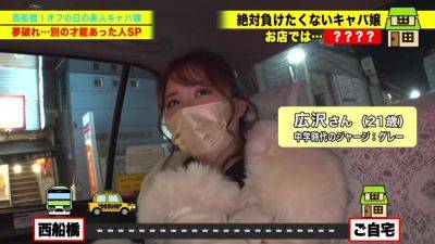0003459_Japanese_Censored_MGS_19min - hclips.com - Japan