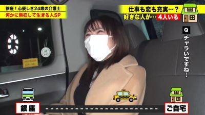 0003463_Japanese_Censored_MGS_19min - hclips.com - Japan