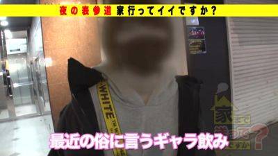 0003456_Japanese_Censored_MGS_19min - hclips.com - Japan