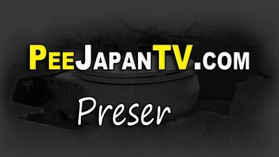 Pissing japanese babes - drtuber.com - Japan