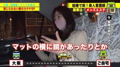 0003469_Japanese_Censored_MGS_19min - hclips.com - Japan