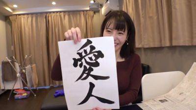 0003500_Japanese_Censored_MGS_19min - hclips.com - Japan